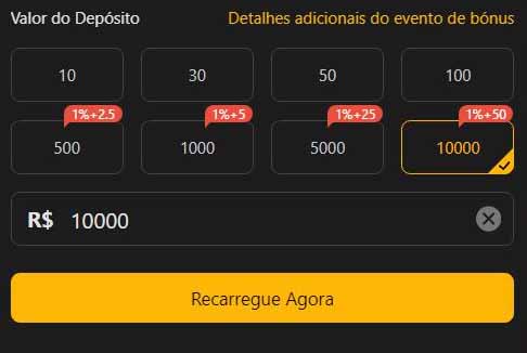 acepick