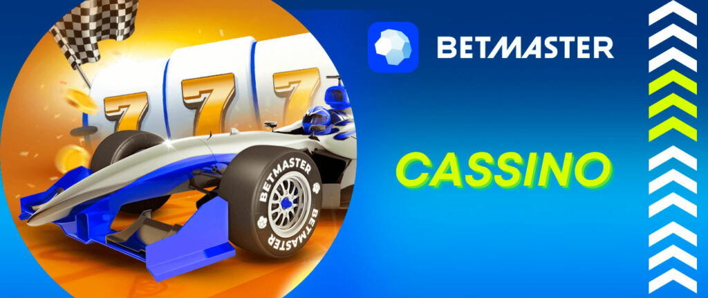 casimba