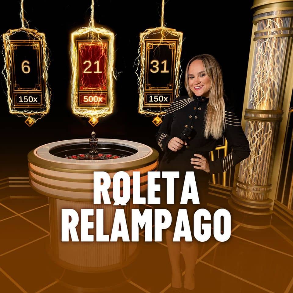 rico33