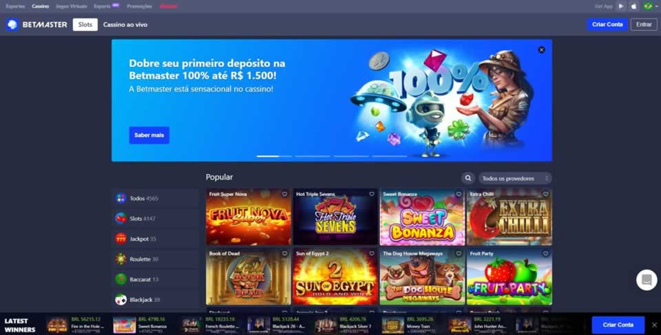 logame login